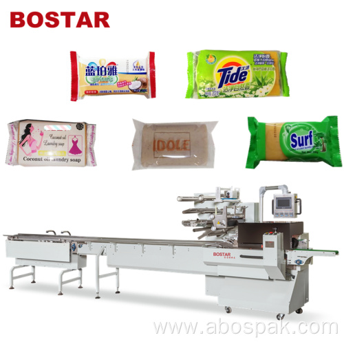 Horizontal Film Lundry Soap High Speed Packing Machine